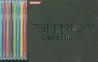 GRADIUS ULTIMATE COLLECTION