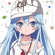 神聖エリオをかまってちゃん/Os-宇宙人 ～TVアニメ「電波女と青春男」オープニング・テーマ