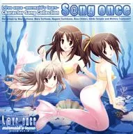 L＠ve once -mermaid’s tears- キャラクターソング集 S＠ng once