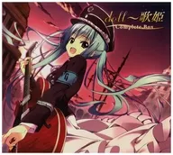 doll～歌姫～ Complete Box[限定版]