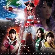 ももいろクローバーZ/猛烈宇宙交響曲・第七楽章「無限の愛」［通常盤］ ～TVアニメ「モーレツ宇宙海賊」OPテーマ