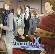 ドラマCD VitaminX Detective B6 Vol.2