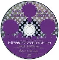 TOKYOヤマノテBOYS Portable ヒミツのヤマノテBOYSトーク DARK CHERRY ver.