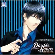 ドラマCD Double Score ～quarrel×love～ 周防壱成の場合 (CV.立花慎之介)