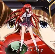 Larval Stage Planning / Sympathy TVアニメ「ハイスクールD×D NEW」オープニングテーマ