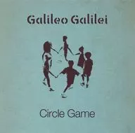 Galileo Galilei / サークルゲーム[通常盤] 劇場盤「あの日見た花の名前を僕達はまだ知らない。」主題歌