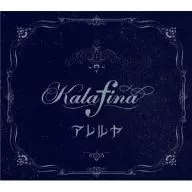 Kalafina / アレルヤ[期間限定生産アニメ盤] ～劇場版「空の境界 未来福音」主題歌