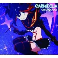 GARNiDELiA/ambiguous[DVD付期間生産盤] TVアニメ「キルラキル」後期オープニングテーマ