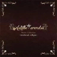 Astilbe × arendsii / Astilbe × arendsii Works Collection -ArtificiaL viRgin-