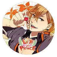 ドラマCD LIP ON MY PRINCE VOL.4 ハル ～あらぶる大地のKISS～