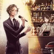 JACK / スナックじゃっく～BEST HIT COVER COLLECTION