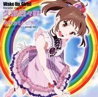 久海菜々美(CV：山下七海) / Wake Up Girls! Character song series