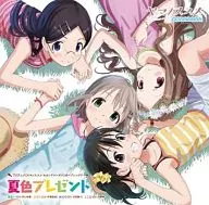 あおい・ひなた・かえで・ここな/夏色プレゼント ～TVアニメ「ヤマノススメ セカンドシーズン」OP