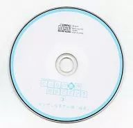 ドラマCD どっちの彼が好きですか? Vol.3 ステラワース特典シチュエーションCD「ヤンデレな年下の彼『偏食』」