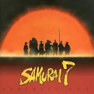 SAMURAI7 オリジナルサウンドトラック[通常盤]