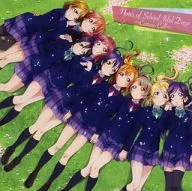 劇場版 ラブライブ!The School Idol Movie オリジナルサウンドトラック Notes of School Idol Days ～Curtain Call～