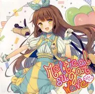 ななひら / Meltical sugar wave
