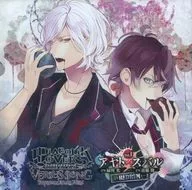 DIABOLIK LOVERS VERSUS SONG Requiem(2) Bloody Night Vol.I アヤトVSスバル