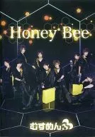 むすめん。 / Honey Bee[DVD付きtype-A]