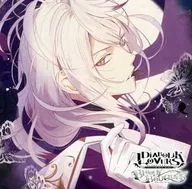 ドラマCD DIABOLIK LOVERS ドS吸血CD BLOODY BOUQUET Vol.3 月浪カルラ(CV：森川智之)[初回盤]