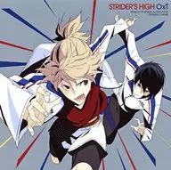 OxT / STRIDER’S HIGH ～TVアニメ「PRINCE OF STRIDE ALTERNATIVE(プリンス・オブ・ストライド オルタナティブ)」オープニングテーマ