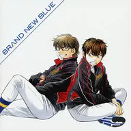 沢村栄純(CV：逢坂良太) with オーイシマサヨシ / BRAND NEW BLUE ～TVアニメ「ダイヤのA -SECOND SEASON-」エンディングテーマ