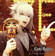 Code：Realize ～創世の姫君～ Character CD vol.5 サン・ジェルマン(CV：平川大輔)[通常盤]