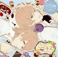 ドラマCD ツイキス ～ひだまり荘の双子たち～ Vol.2 皇ヒビキ＆皇カナデ(CV：花江夏樹・KENN)