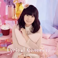 竹達彩奈 / Lyrical Concerto[通常盤]