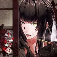 ドラマCD 明治吸血奇譚「月夜叉 紅」 卯月の巻 漆(CV：木村良平)[初回盤]
