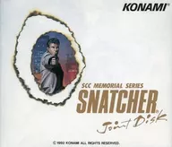 SCCメモリアル・シリーズ スナッチャー -ジョイントディスク- MSX版[通常盤]