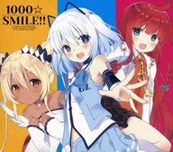 1000ちゃん(CV：新田恵海)、ミリオ(CV：渕上舞)、プリマ(CV：洲崎綾) / 1000☆SMILE!![DVD付初回限定盤]