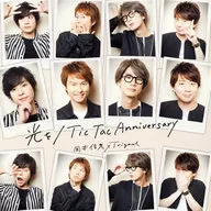 岡本信彦×Trignal / 光を/Tic Tac Anniversary 