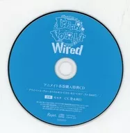 ドラマCD ディア・ヴォーカリスト Wired エントリーNo.5 モモチ (CV：豊永利行) アニメイト特典ドラマCD「プライベート・ヴォーカリスト＠A・CHI・KO・CHI-No limit!!-」