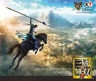 真・三國無双8 オリジナル・サウンドトラック コンプリート