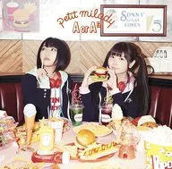 petit milady / A or A!? [初回限定盤] ～TVアニメ「ありすorありす」エンディング・テーマ