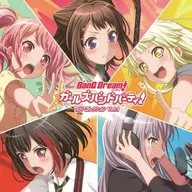 BanG Dream! バンドリ! ガールズバンドパーティ! カバーコレクション VOL.1 