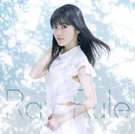 石原夏織 / Ray Rule[DVD付初回限定盤]