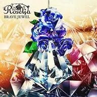 「BanG Dream!」 Roselia / BRAVE JEWEL[通常盤] ～TVアニメ「BanG Dream! 2nd Season」OPテーマ