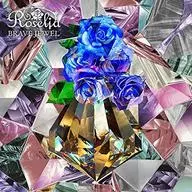 「BanG Dream!」 Roselia / BRAVE JEWEL[Blu-ray付生産限定盤] ～TVアニメ「BanG Dream! 2nd Season」OPテーマ