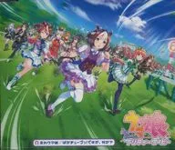 走れウマ娘 / ぱかチューブっ!ですが、何か?