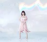 水瀬いのり / Catch the Rainbow![Blu-ray付き初回限定盤]