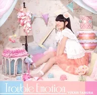 田村ゆかり / Trouble Emotion