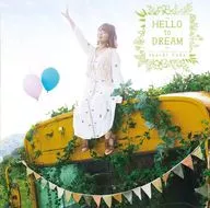 井口裕香 / HELLO to DREAM[アーティスト盤] -TVアニメ「ダンジョンに出会いを求めるのは間違っているだろうか II」オープニング