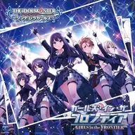 THE IDOLM＠STER CINDERELLA GIRLS STARLIGHT MASTER 30 ガールズ・イン・ザ・フロンティア