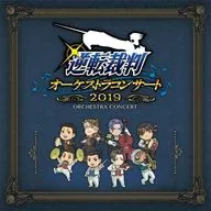 逆転裁判オーケストラコンサート 2019