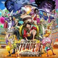 「ONE PIEACE STAMPEDE」OriginalSoundtrack