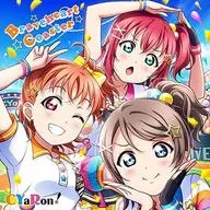 CYaRon! / Braveheart Coaster 「ラブライブ!サンシャイン!!」