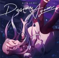 鬼頭明里 / Desire Again[アニメ盤] ～TVアニメ「地縛少年花子くん」EDテーマ