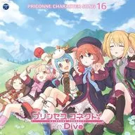 「プリンセスコネクト!Re：Dive」PRICONNE CHARACTER SONG 16